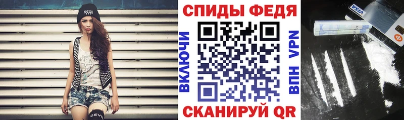Amphetamine VHQ  Новомичуринск 