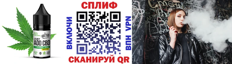 Canna-Cookies марихуана Новомичуринск