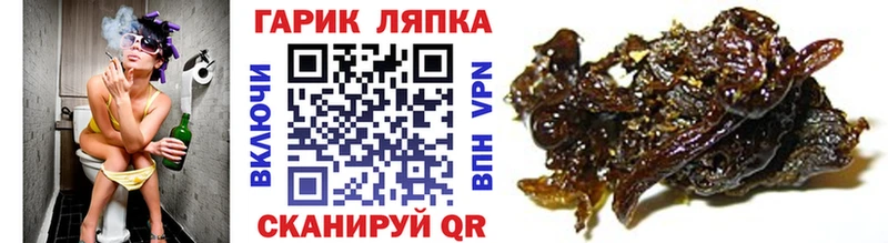 ГАШИШ индика сатива Новомичуринск