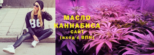 бутик Аркадак