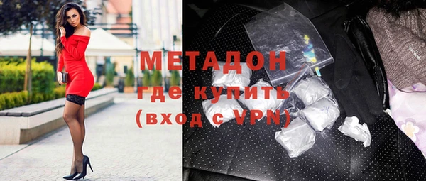 шишки Баксан