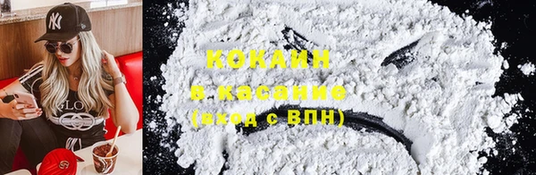 бошки Балахна