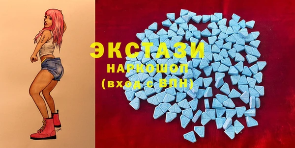 бутик Аркадак